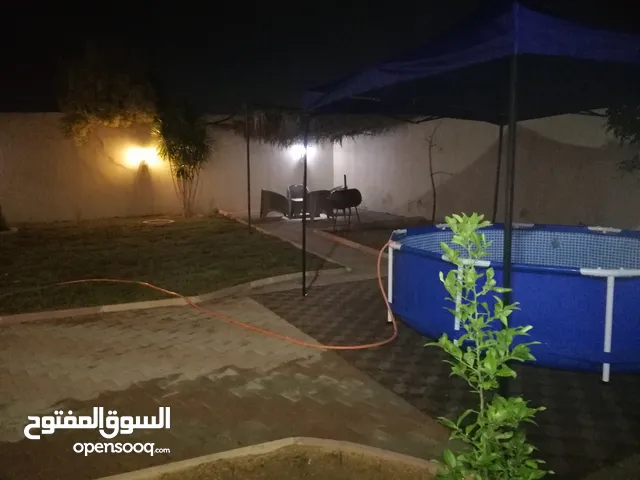 استراحة للأجار اليومي