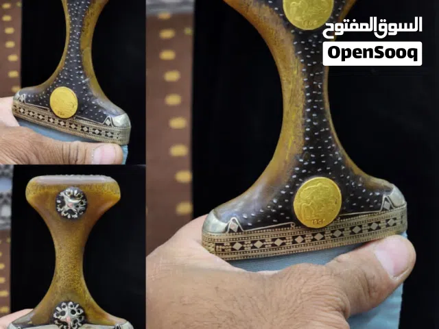 جنابي زراف قديم