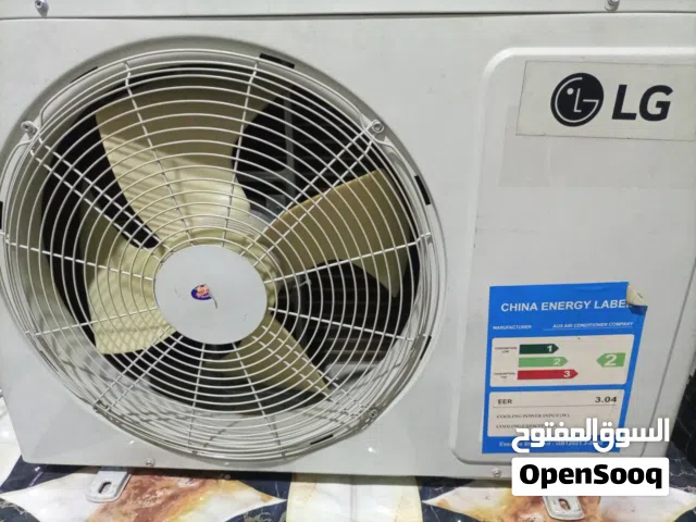 سبلت للبيع مستعمل نضيف نص طن ماركة آل جي