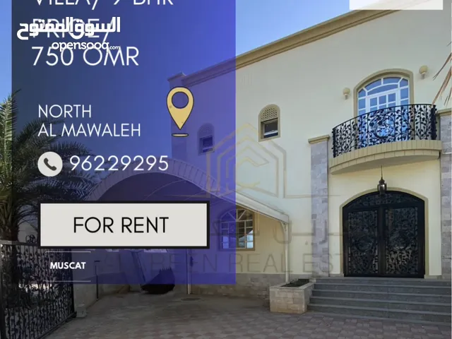 300 m2 More than 6 bedrooms Villa for Rent in Muscat Al Mawaleh