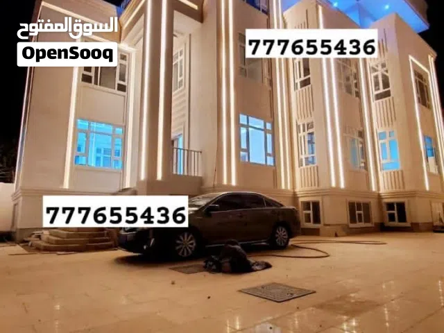 فيلاااااااااااااا للبيـــــــــــــــــــع فاخرة جداً عشااااااااااااااااق الفخامة والذوق الرفيع و