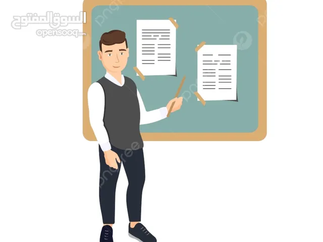 اخصائي تربية خاصة وصعوبات تعلم