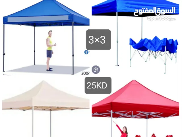 مظله جديدة تتصفط لسهوله التخزين والتنقل لون اليض او احمر او ازرق مقاس 3×3 مقاومه الشمس والرطوبه