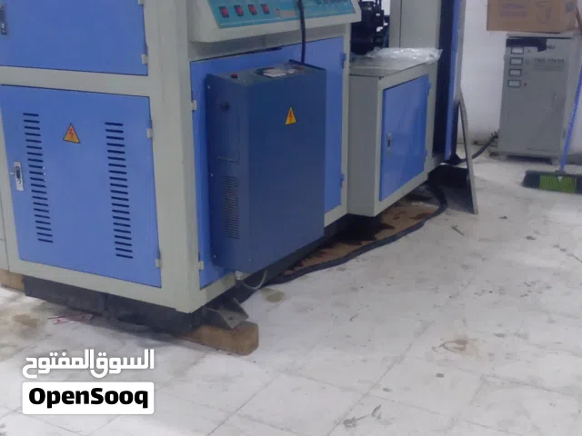 مصنع أكواب ورقيه للبيع