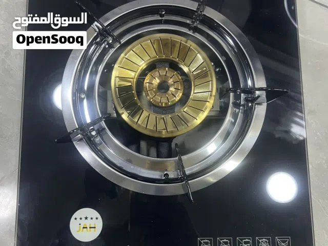 طباخ غاز عين واحده سكوريت نار قويه راس نحاس