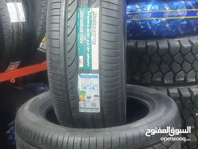 إطارات برجستون