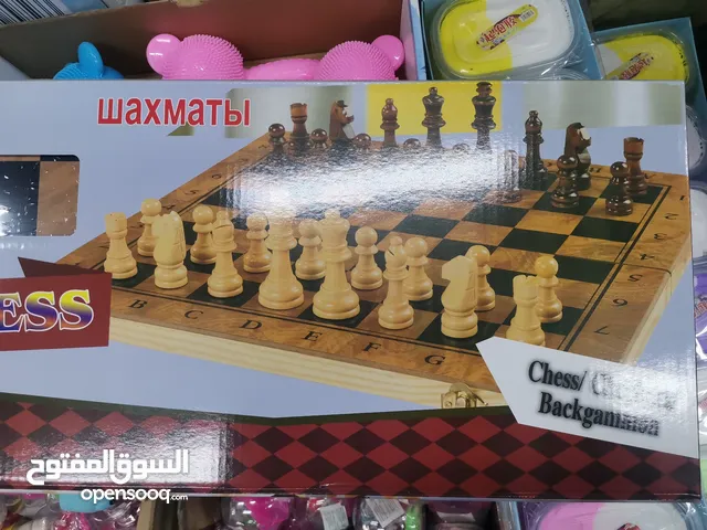 شطرنج خشب للبيع