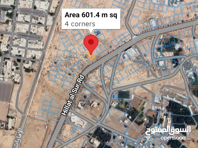 Commercial Land for Sale in Buraimi Al Buraimi