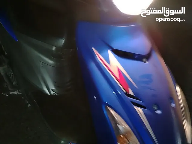 Scooter 2024