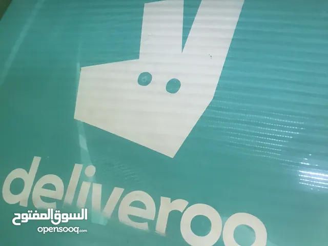 صنديق دلفرى