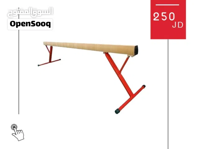 عارضة التوازن الأصلية من الدولية للأجهزة الرياضية لتطوير مهارات التوازن والثقة للطفل بأقل سعر