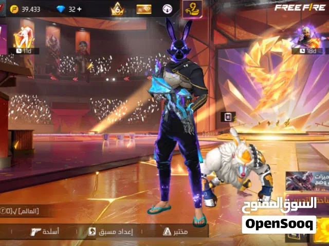 Free Fire Accounts and Characters for Sale in Al Batinah