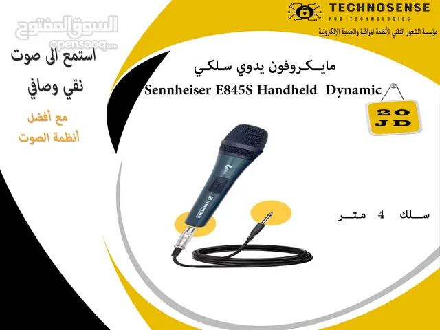 Microphones for sale in Amman