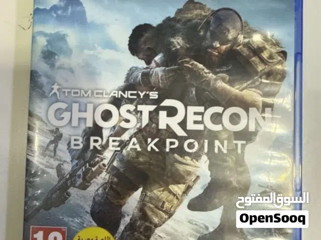 Game for sale