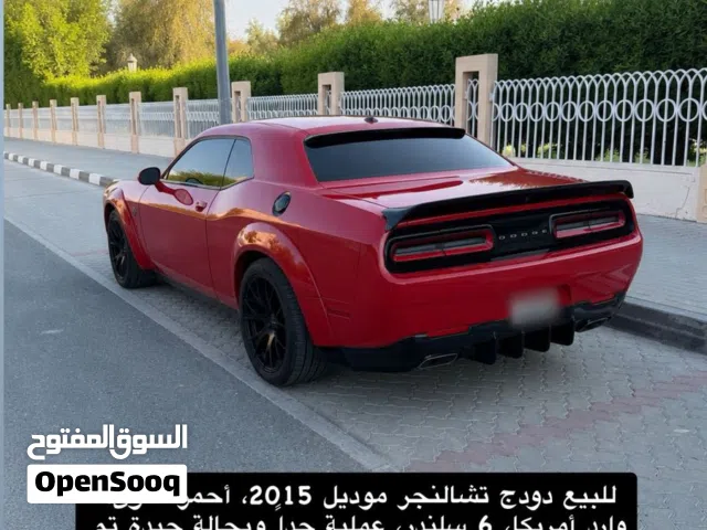 2015 دودج تشالنجر SXT