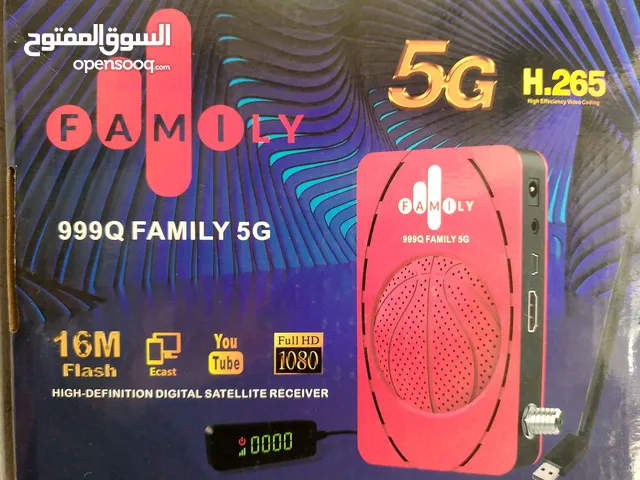 رسيفر فاميلي Q999 5G اشتراكات 10 سنوات مجانا