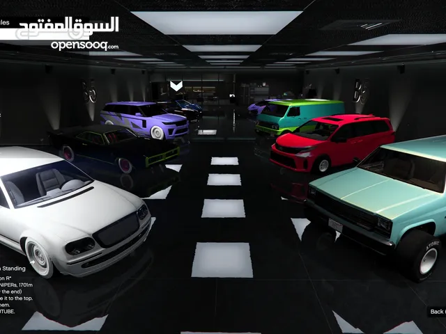 حساب جراند قوي شوف وصف