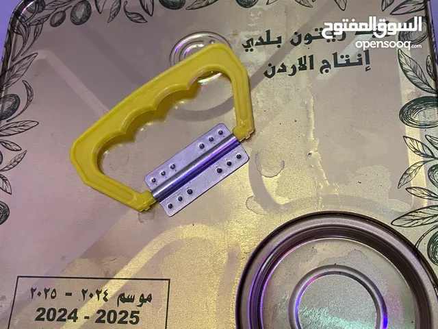 زيت زيتون بلدي نخب اول كفالة الكفاله موسم 2024/2025 من منطقة الغوير الكرك
