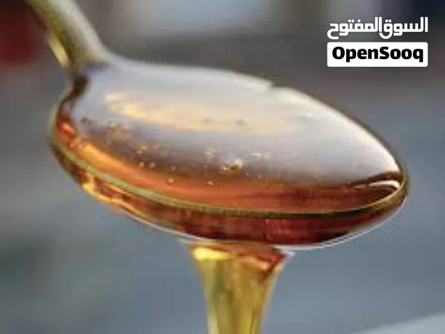 “عسلنا.. طعم مختلف وفوائد تختلف”