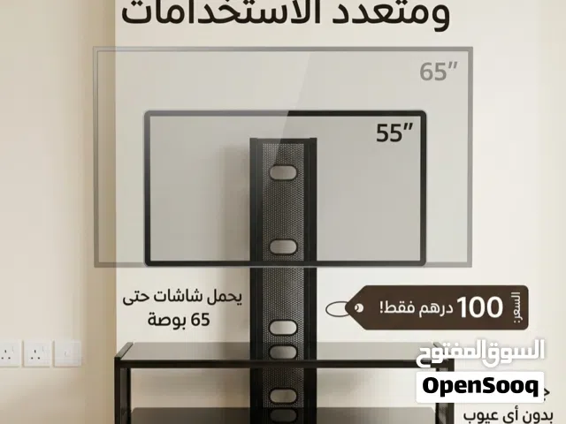 للبيع حامل تلفزيون معدني وأرفف زجاج مقوى ضد الكسر جديد