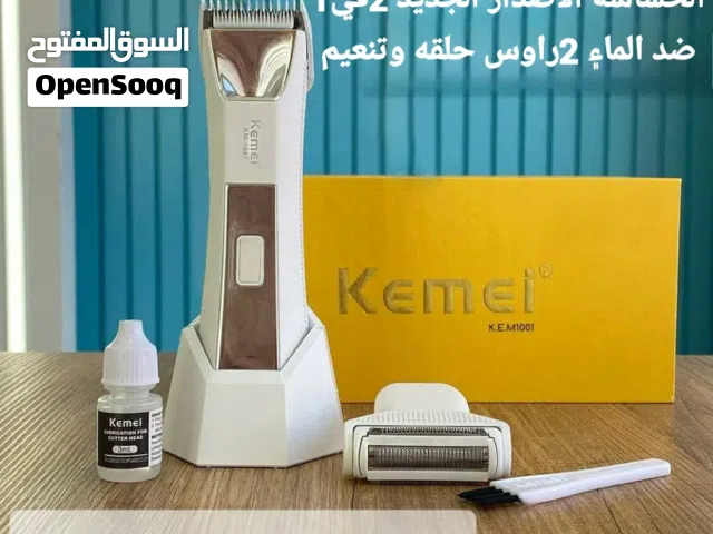 *الماكينة الخاصة بحلاقة المناطق الحساسة جديد وحصري من ماركة Kemei km-1847*  *2 فى 1 دقة واناقة وعناب