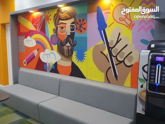 صور على الحائط (ستيكرز)