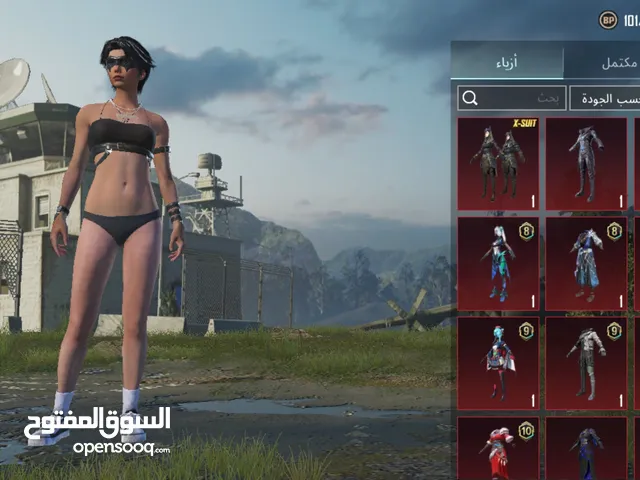 حساب ببجي للبيع امفور ثلجي ماكس