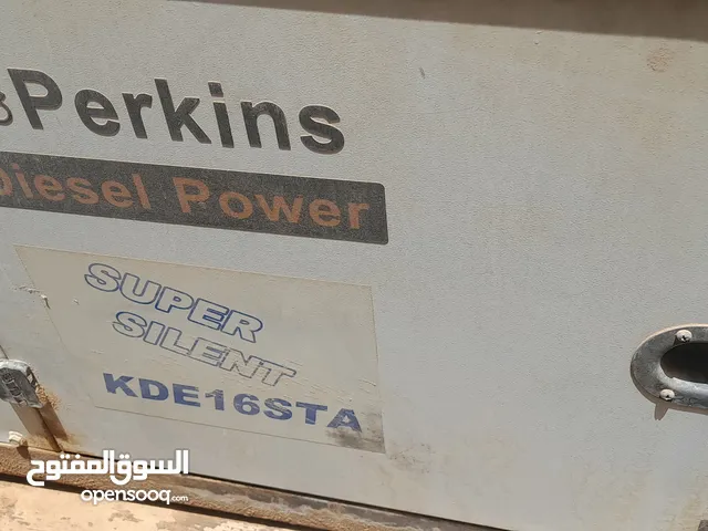  Generators for sale in Jafra