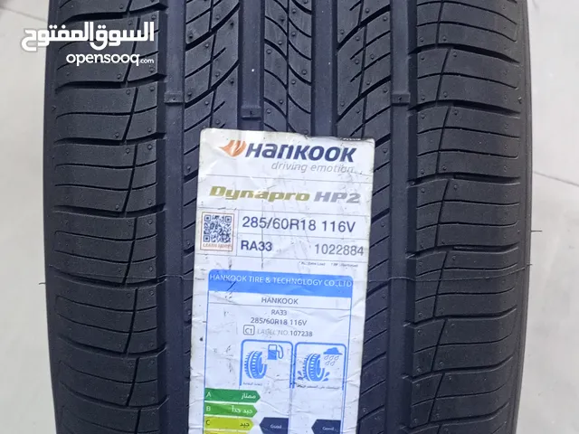 اطارات جديد و أصلي هانكوك كوري مقاس 275/60/22 في الجراند تاير