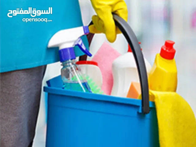 نوفر لكم أفضل العاملات بالعقود الشهرية We will give the best house made by monthly contract