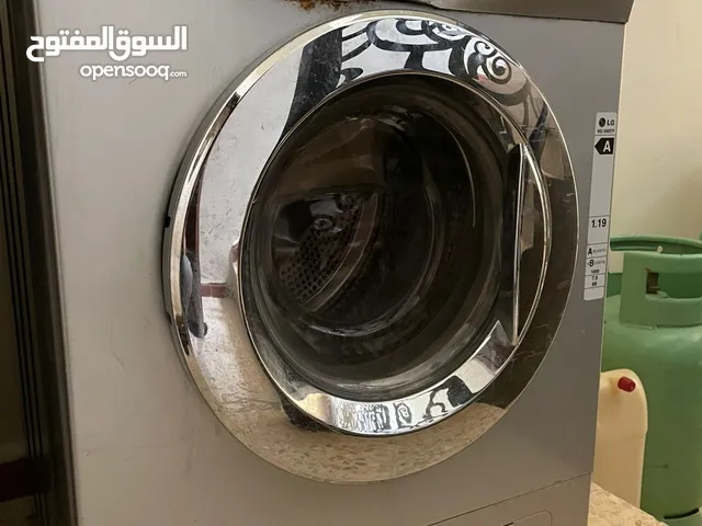 LG 7 - 8 Kg Washing Machines in Mafraq