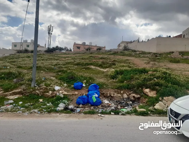 Mixed Use Land for Sale in Zarqa Daheit Makka Al-Mokarameh