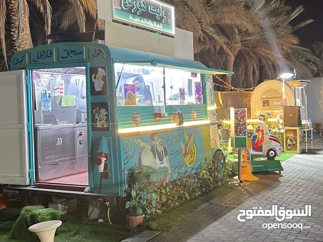 للبيع تراك فود بالعين منطقة زاخر غافات النيار يحتاج اداره و تشغيل المشروع