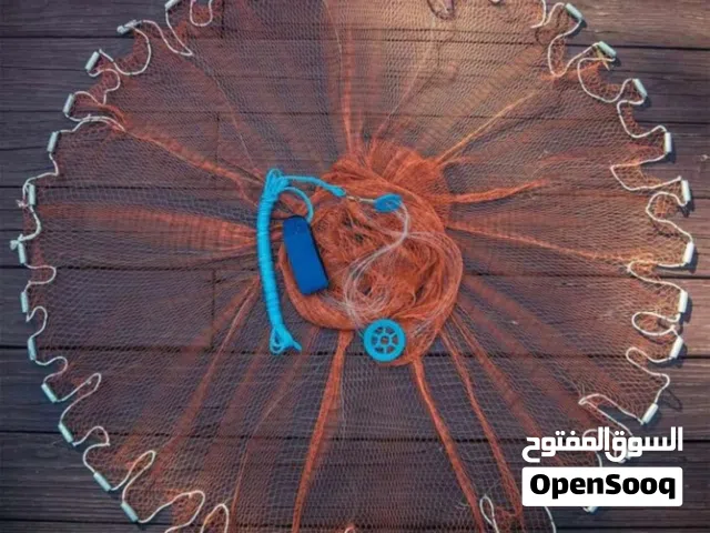 شبك صيد سمك طرح لسمك المشط والكارب والحفاف والسردين