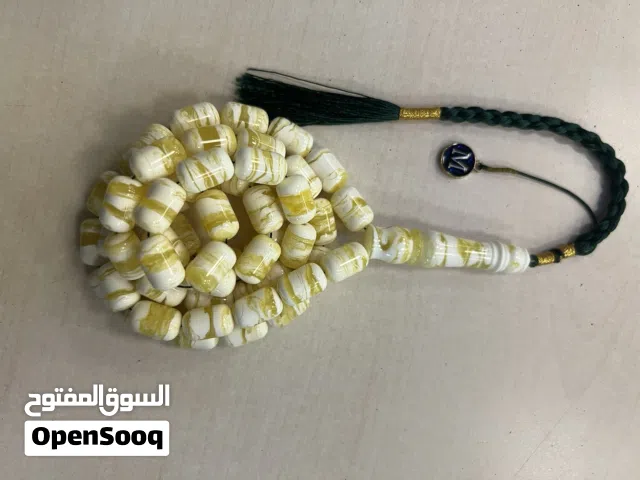 كهرب ضغط مشخط