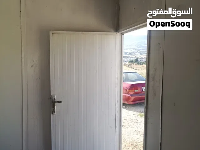 مكتب كرفان