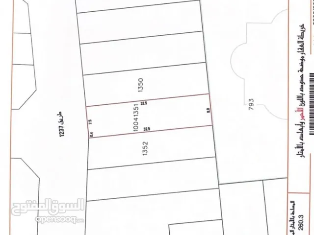 Residential Land for Sale in Northern Governorate Hamala