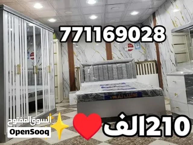 غرف نوم ماليزي