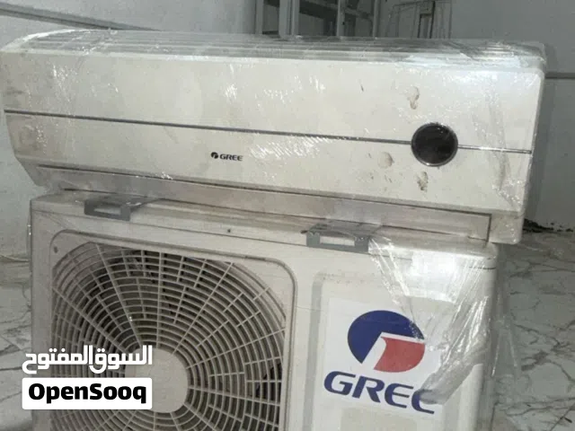 سبلت كري مستعمل شرط البروده مالته ثلج سعرا 250 الف قفل عنوان البصرة الزبير قرب مجمع ابن البيطار