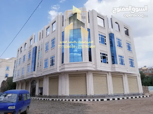 4 Floors Building for Sale in Sana'a Hayi AlShabab Walriyada