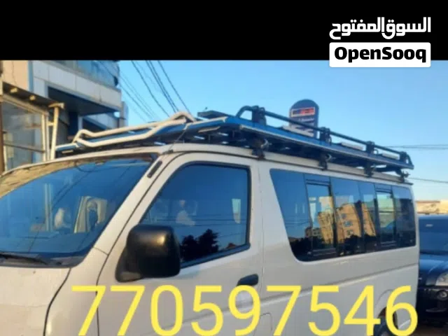 مشاويراوركاب من عدن الئصنعأءاواي محافضه لتواصل