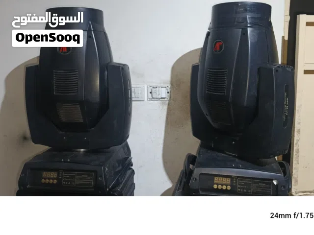 بيمات شغاله تمام عدد 4