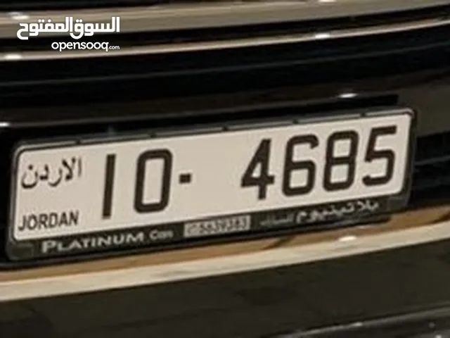 رقم رباعي مميز ترميز 10