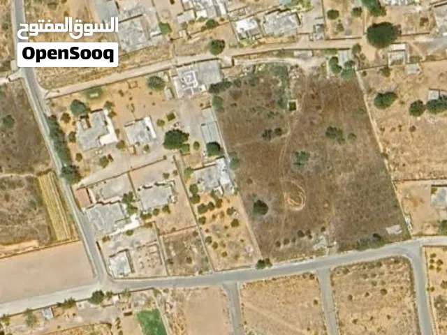 400متر للبيع بئر العالم تاجوراء