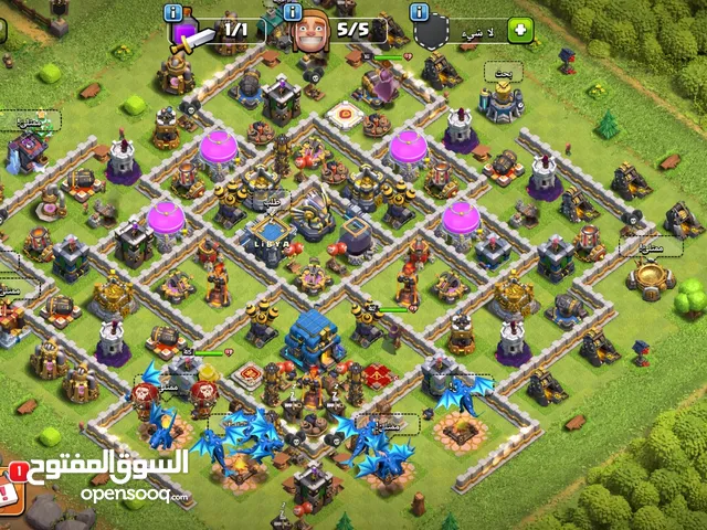 Clash of Clans Accounts and Characters for Sale in Al Majma'ah
