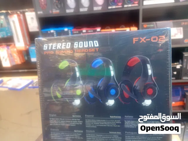 سماعة الألعاب gaming headset