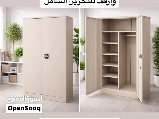 Steel Cabinet new 80x40x180