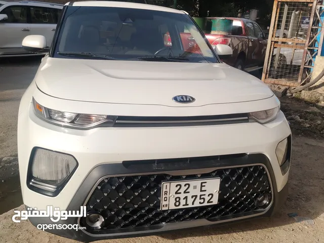 الكراده قرب معمل الجلود