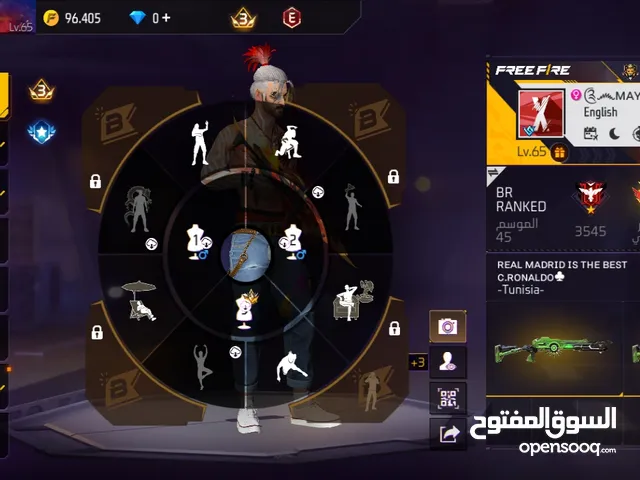 Free Fire Accounts and Characters for Sale in Sousse