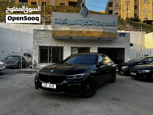2021 بي ام دبليو الفئة 7 730